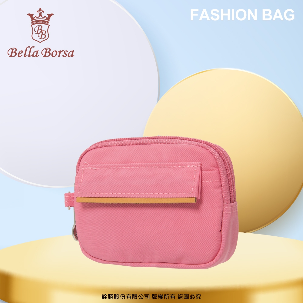 【Bella Borsa】經典微漾-零錢包-粉 BB18C006PK