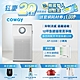 Coway 5-12坪 複合循環扇空氣清淨機 AP-1220B+贈兩年份濾網組 product thumbnail 2