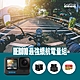 GoPro HERO10 Black 最強續航電量組 product thumbnail 1