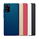 NILLKIN SAMSUNG Galaxy Note 20 超級護盾保護殼 product thumbnail 1