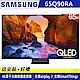 SAMSUNG三星 65吋 4K QLED量子液晶電視 QA65Q90RAWXZW product thumbnail 1
