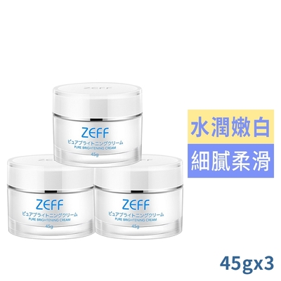 日本ZEFF自然水潤素顏肌霜45g買2送1