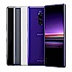 SONY XPERIA 1 (6GB/128GB) 大師級手機 product thumbnail 1