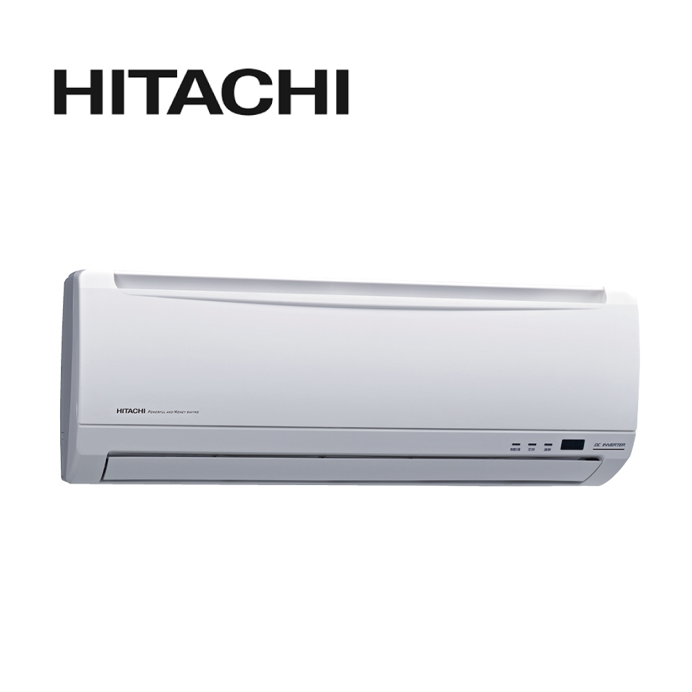 HITACHI日立 6-8坪 1級變頻冷專冷氣 RAS-40SK1+RAC-40SK1 精品系列