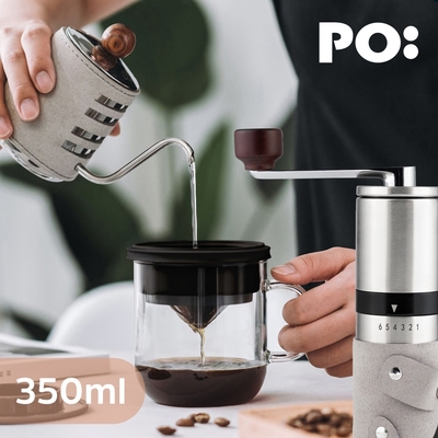【PO:Selected】丹麥手沖咖啡三件組(咖啡壺-灰/玻璃杯350ml-黑/咖啡磨2.0)