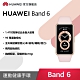 【官旗】華為 HUAWEI Band 6 智慧手環 product thumbnail 3