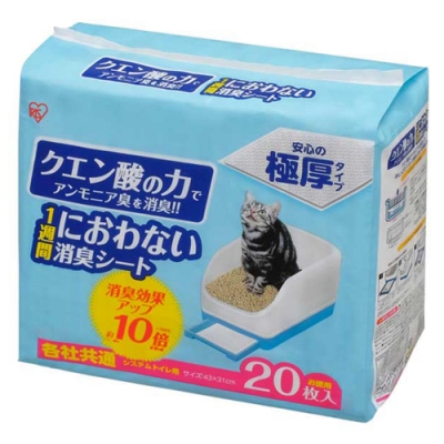 【IRIS】貓廁專用檸檬酸除臭尿片-20入 (TIH-20C)