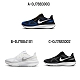 【NIKE】NIKE AIR ZOOM STRUCTURE 25 休閒鞋 慢跑鞋 運動鞋 男女 A-DJ7883003 B-DJ7884101 精選五款 product thumbnail 1