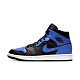 NIKE AIR JORDAN 1 MID 男籃球鞋-藍-554724077 product thumbnail 1