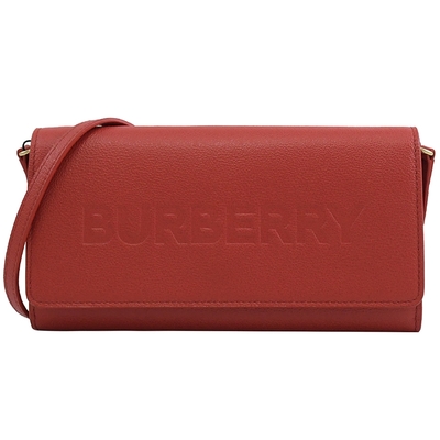 BURBERRY HENLEY烙印LOGO經典素色牛皮翻蓋斜背包(紅)