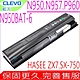 CLEVO N950BAT-6 電池 藍天 N950 N957 N960RD CJSCOPE SX-750GT HASEE ZX7-CP5S2 ZX7-CP5SC ZX7-CP7S2 ZX7-G4G1 product thumbnail 1