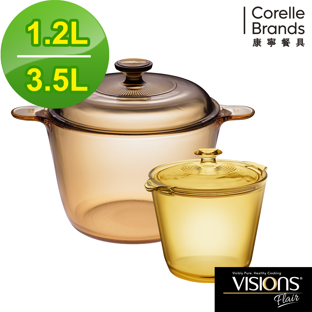 Visions – Corelle Brands