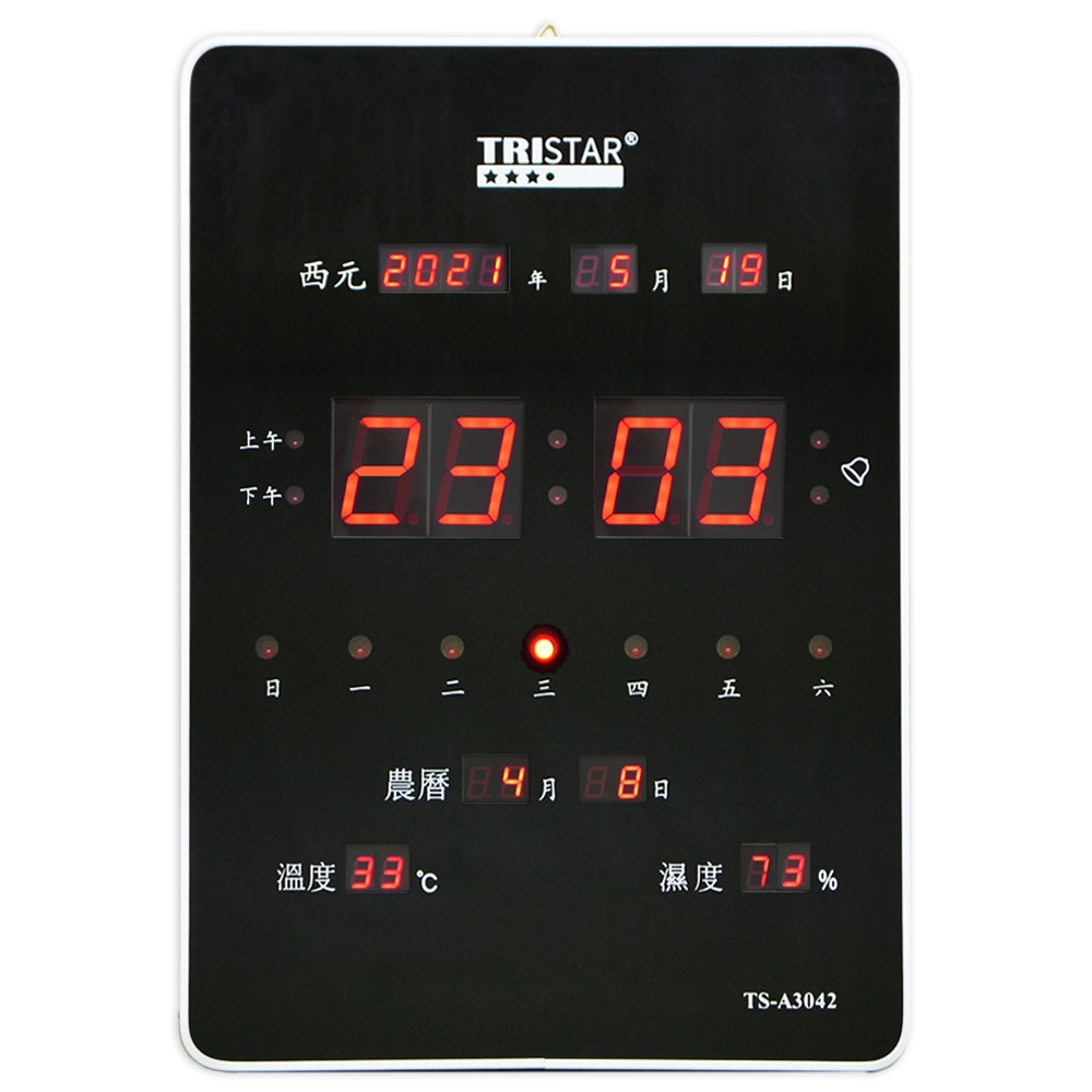 TRISTAR 數位LED萬年曆電子鐘 TS-A3042 (直式)