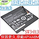 ACER AP14A8M AP14A4M 電池 宏碁 Aspire SW5-011 SW5-012 10吋平板 Switch 10E SW3-013 Switch 11V 1ICP4/58/102-2 product thumbnail 1