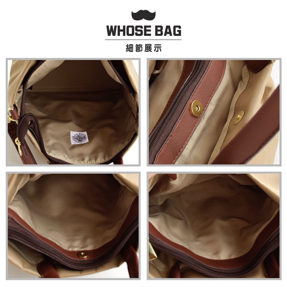 【WHOSE BAG】SADIE輕量防潑水女側背包斜背包手提托特包 NO.WB012 | 斜/肩背包 | Yahoo奇摩購物中心