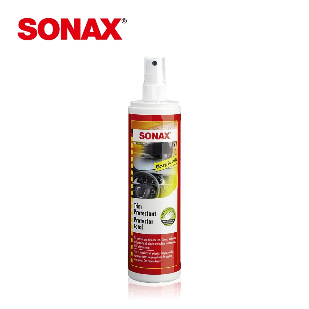 SONAX 皮塑寶 德國原裝 皮革保養 塑膠保養 增豔色澤 氣味清香-急速到貨