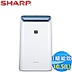 SHARP夏普 10.5L 1級自動除菌離子空氣清淨除濕機 DW-H10FT-W product thumbnail 1