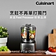 美國Cuisinart 玩味輕鬆打 4杯迷你食物處理機/調理機 ECH-4GMTW product thumbnail 1