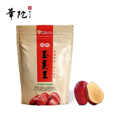 華陀扶元堂 波斯玉棗王1包(150g/包)--到期日2024.10