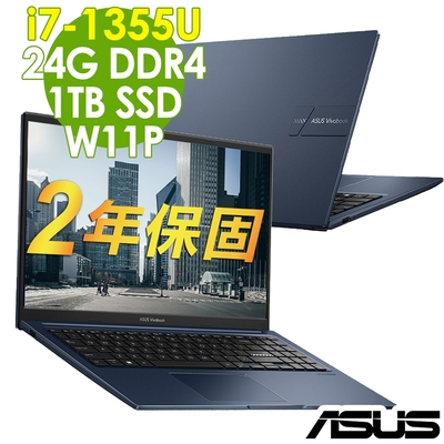 HP 450 G3 15吋六代商用筆電(i7-6500U/8G/128GB SSD) | HP Probook