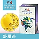 德國童話 舒壓茶散茶 85g 盒裝 product thumbnail 1