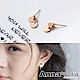 AnnaSofia 玲瓏雙圓片 925銀針耳針耳環(玫瑰金系) product thumbnail 1