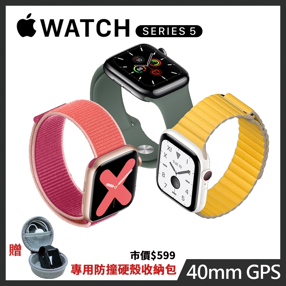 福利品】APPLE Watch Series 5 GPS 40mm 智慧型手錶| S5系列| Yahoo