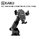 KAKUSIGA 車用重力式吸盤手機支架(公司貨)-可伸縮-KSC-588B product thumbnail 1