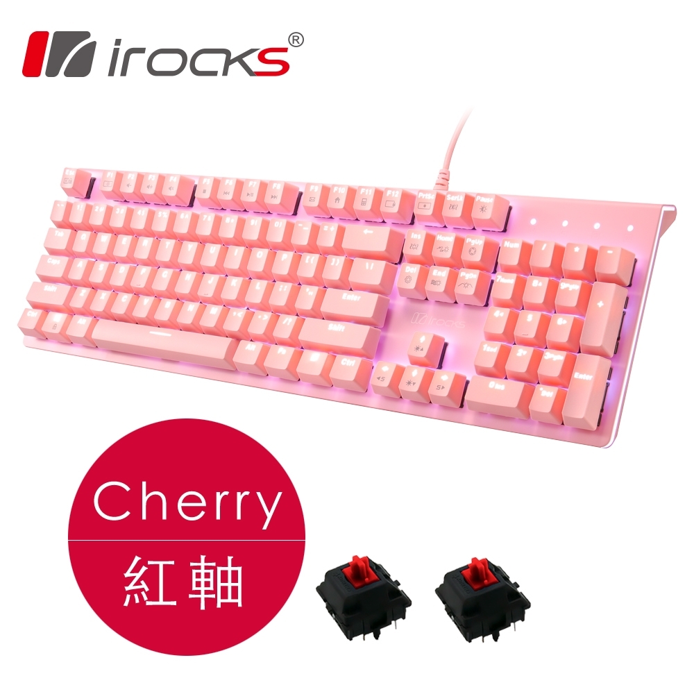 irocks K75M 淡雅粉白色背光機械式鍵盤-紅軸