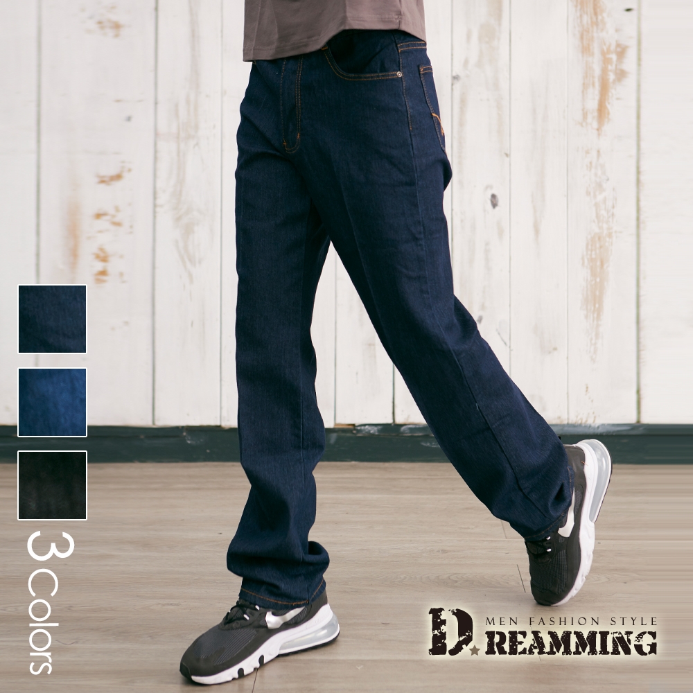 Dreamming 美式街頭原色彈力中直筒牛仔褲-共三色 (深藍)
