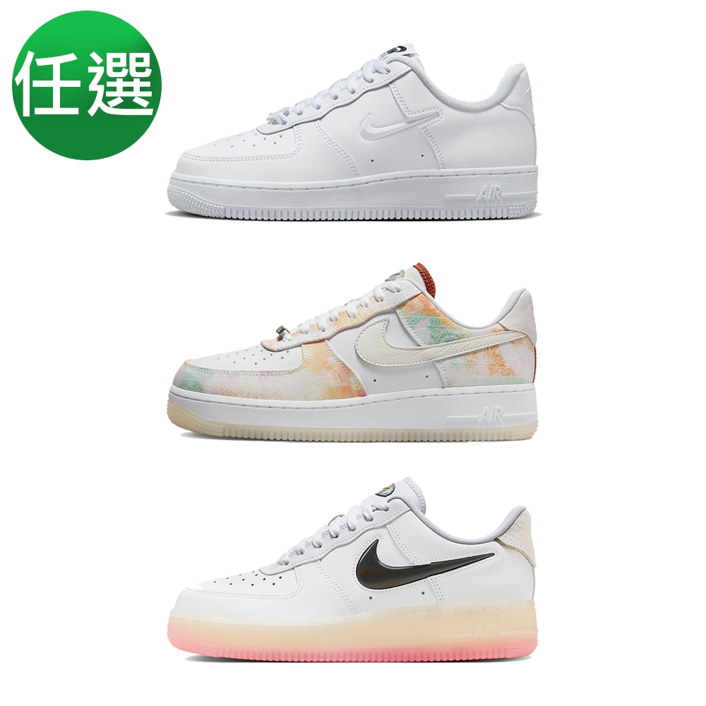 【NIKE】WMNS AIR FORCE 1 07 訓練鞋 運動鞋 女鞋三款任選-A款FB8251100 B款FJ7739101 C款FZ5741191