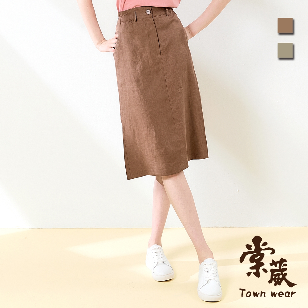 【TOWNWEAR棠葳】日系開衩亞麻中長裙 2色(中大尺碼/女下身/女下著/素色/口袋/裙子/實腰)