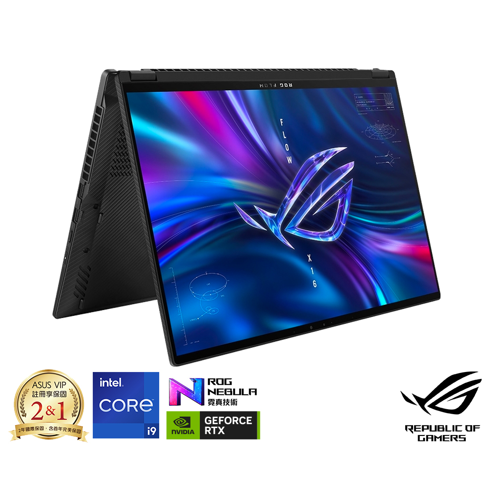 ASUS GV601VI 16吋觸控電競筆電 (i9-13900H/RTX4070/32G/1TB SSD/闇夜黑/ROG Flow X16)