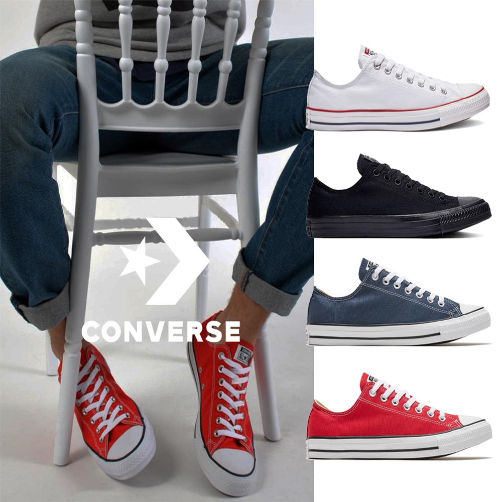 【CONVERSE】CONVERSE All Star  低筒 基本款 休閒鞋 百搭鞋 穿搭鞋 男鞋 女鞋 (A款_白色 M7652C)