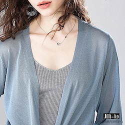 JILLI-KO 薄款冰絲防曬空調開衫- 藍/粉/白