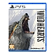 PS5 狂野之心 Wild Hearts product thumbnail 2