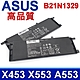 ASUS B21N1329 高品質 電池 X453 X453SA X553 X553M X453MA X553S X553MA X553SA D453 D453MA D553 D553MA F453 product thumbnail 1