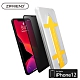 【ZIFRIEND】iPhone12/12Pro零失敗3D滿版防窺玻璃保護貼 product thumbnail 2