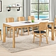 MUNA家居 米爾娜6尺岩板餐桌(不含椅) 180X90X75.3cm product thumbnail 1