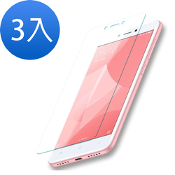 3入 紅米 note4x 保護貼9H高硬度鋼化膜非滿版透明高清款 紅米note4X保護貼