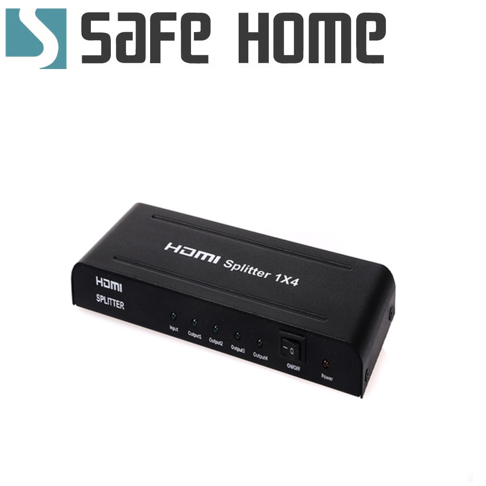 SAFEHOME HDMI分配器 1進4出 高清顯示器 一分4 視頻分頻器 1080P SPLITTER SHP104
