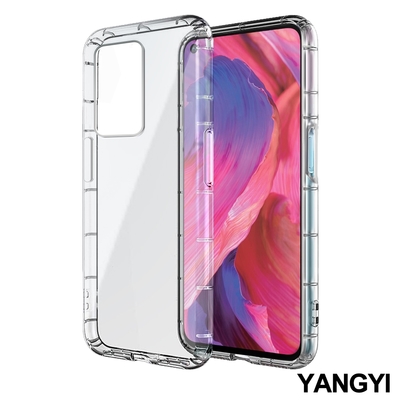 YANGYI揚邑 OPPO A74 5G / A54 5G 空壓氣囊式耐磨防摔手機殼