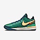 Nike Zoom LeBron NXXT GEN EP DR8788-301 男 籃球鞋 運動 實戰 球鞋 綠橘 product thumbnail 1