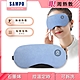 【SAMPO 聲寶】 智能無線熱敷眼罩/遮光眼罩/蒸氣眼罩/聖誕交換禮物(HQ-Z23Y1L) product thumbnail 1