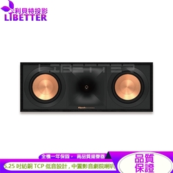 Klipsch 古力奇 美國 R-50C 中置 家庭劇院喇叭