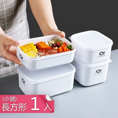 熊爸爸大廚-韓式多功能可微波PP材質保鮮盒便當盒-長方型小號-1入