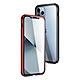 iPhone 13 Pro Max 金屬透明全包覆磁吸雙面玻璃殼手機保護殼 13PROMAX手機殼 13PROMAX保護套 product thumbnail 1