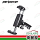 【peripower】手機架pp 冷氣孔夾式 金屬臂夾 MT-V06(車麗屋) product thumbnail 1