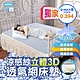 三貴SANKI 涼感紗立體3D透氣網床墊雙人150*186蘋果綠 product thumbnail 1