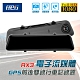 【任e行】RX3 雙1080P鏡頭 12吋 觸控式 GPS 行車記錄器 流媒體 電子後視鏡 product thumbnail 1